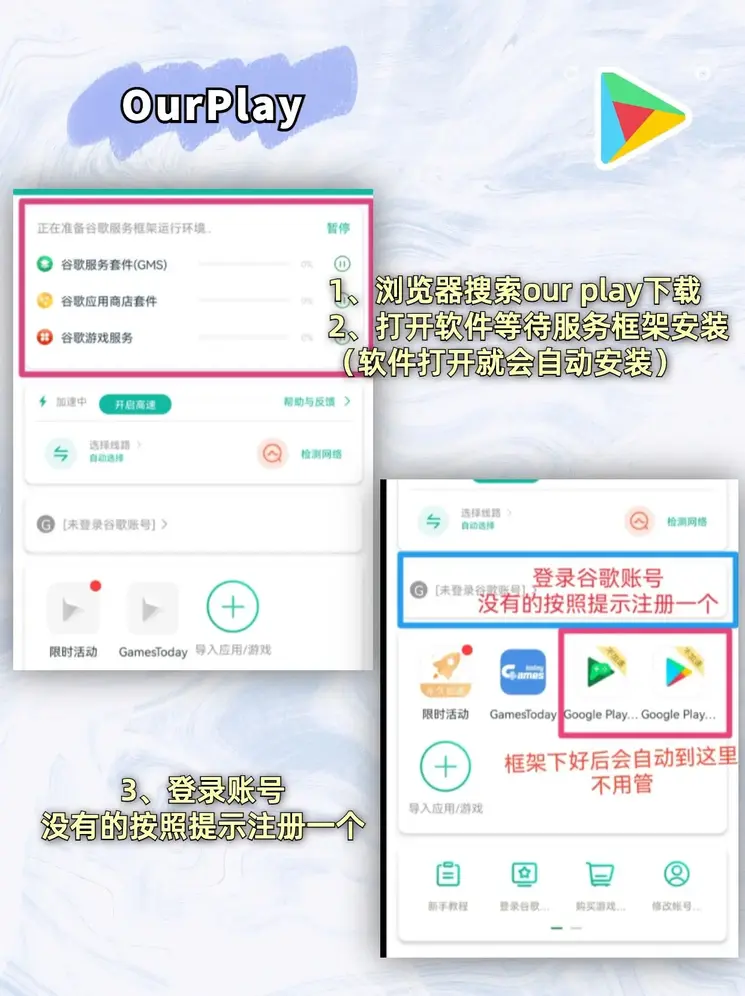 亚体育APP下载截图1